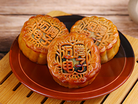 【感恩有您·濃情中秋】情溢中秋時，月餅承心意